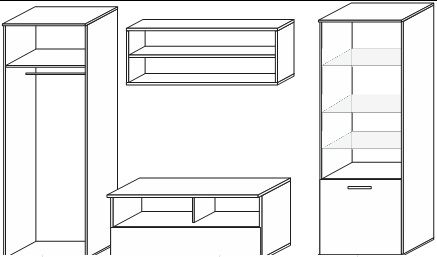 Meblościanka Primo 200 - obrazek 2